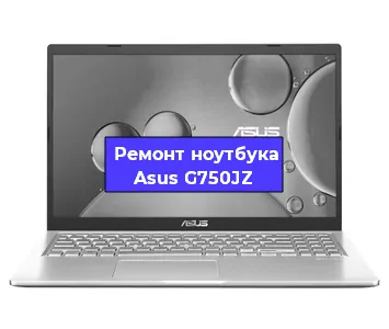 Замена материнской платы на ноутбуке Asus G750JZ в Тюмени